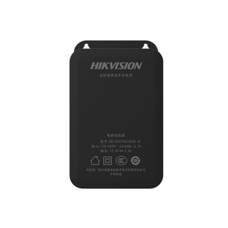 海康威视(HIKVISION)DS-2FA1202-B/2FA1201-SL黑色12V/2A室内外摄像机防水电源